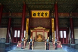 china (67).JPG